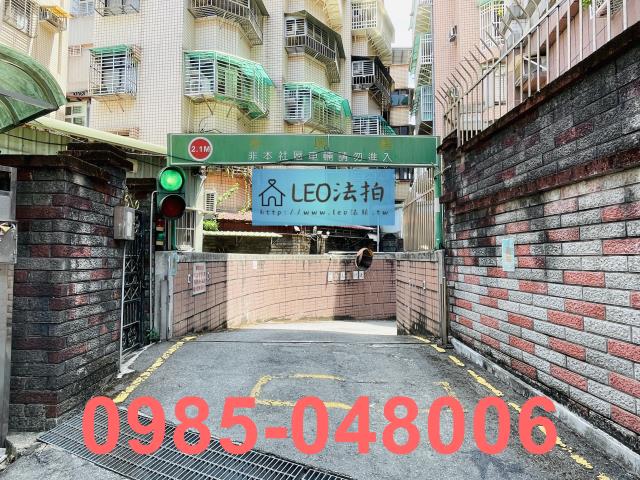 新北中和大樓法拍-6