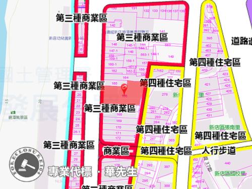 新北新店華廈法拍-6