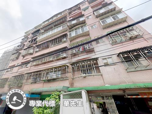 樹林法拍華廈-5