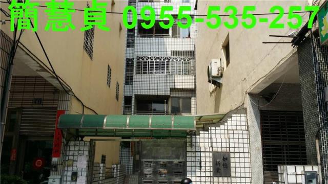 草屯華廈-1