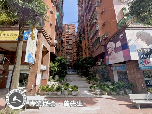 桃園區大樓拍賣-2