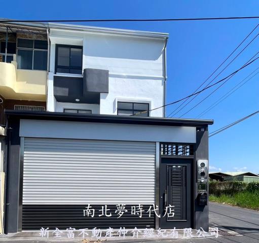 南區透天-1