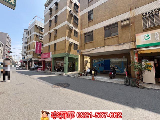中西區店面-1