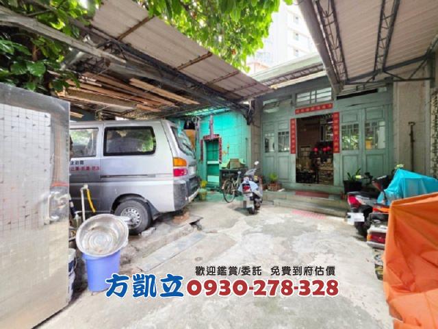 中西區透天-1