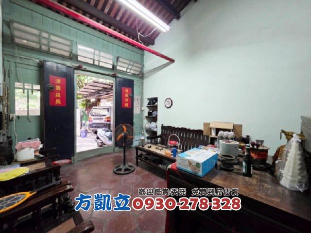 中西區透天-2