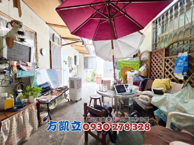 中西區透天-9