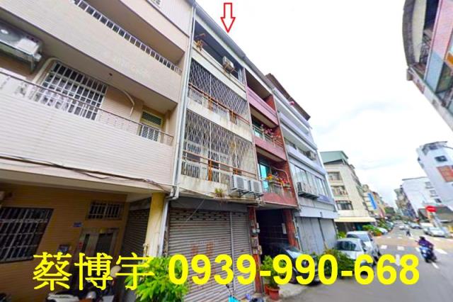 西區福龍街法拍屋透天