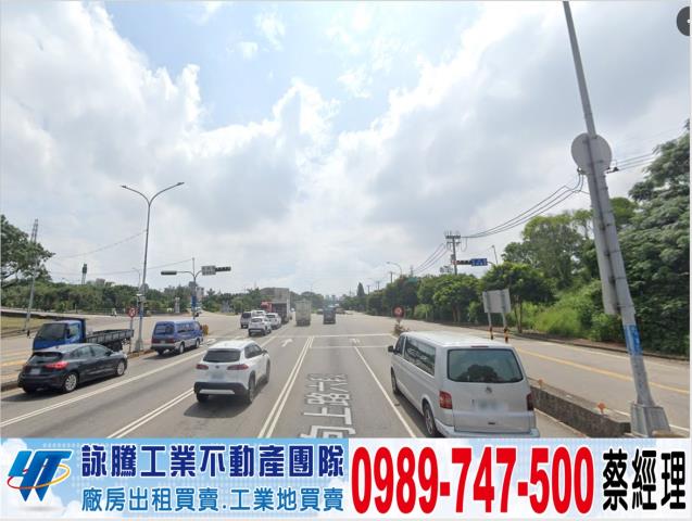 南屯廠房-1