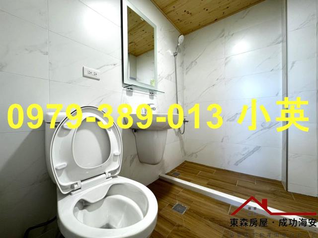 東區華廈-10