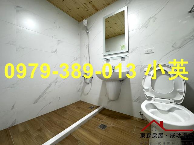 東區華廈-9