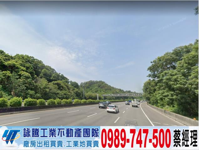 新北廠房-1