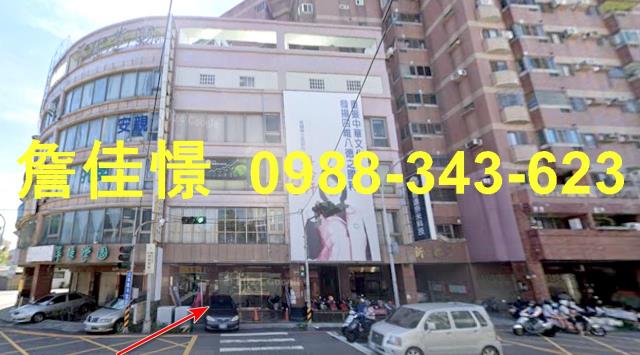 台中法拍透天-1