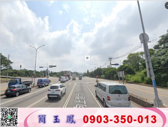 台中廠房-1