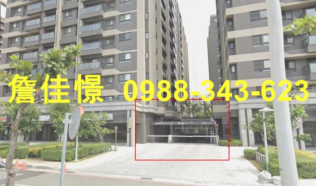 台中清水大樓法拍-3