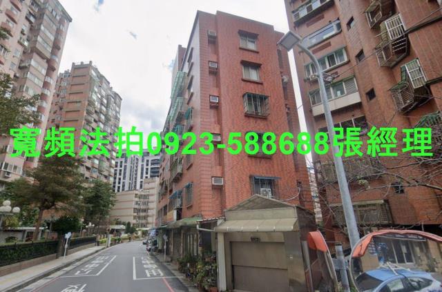 新北淡水華廈法拍-1