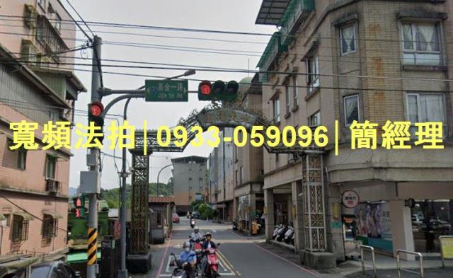 安樂區公寓拍賣-1