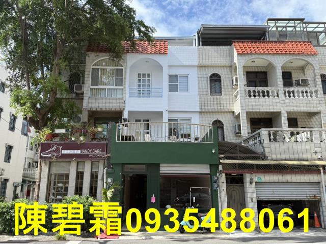 東區店面-1