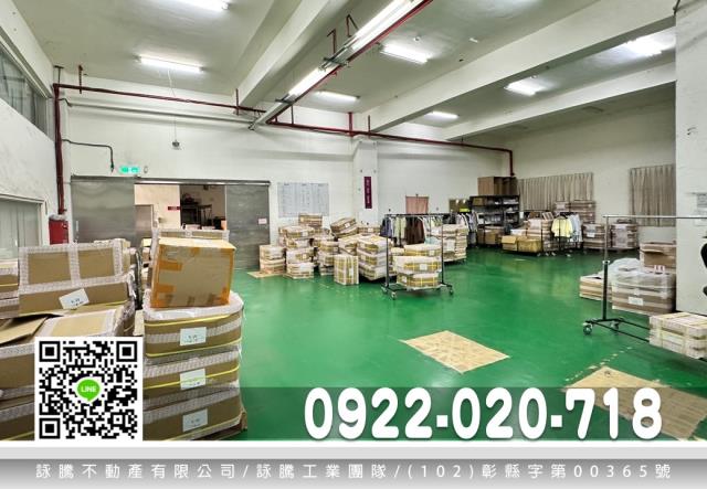 桃園區廠房-1