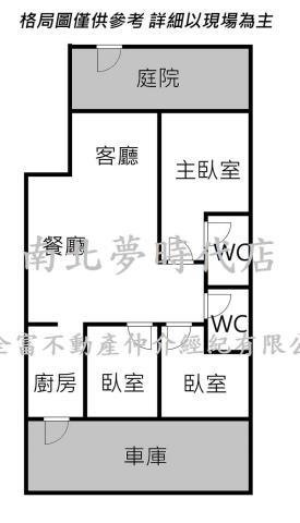 東區公寓-15