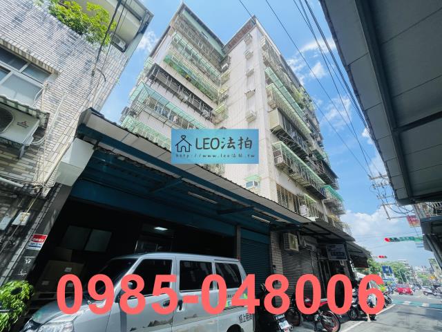 新北法拍店面-2