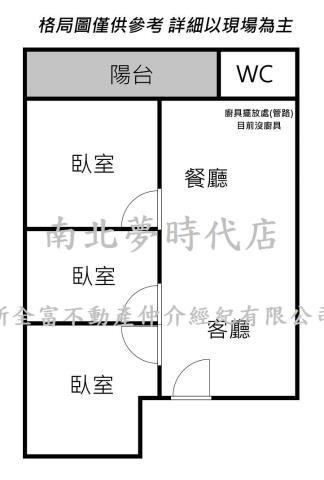 台南透天-13