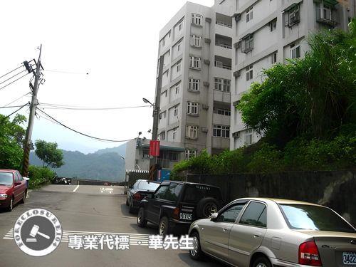 新北三峽公寓拍賣-2
