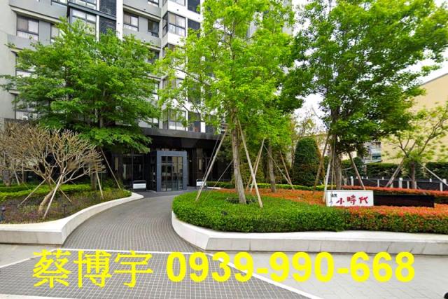 大里法拍屋碩茂小時代