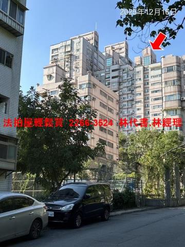 台北文山區法拍大樓-10
