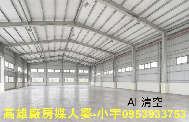 台南官田廠房-1