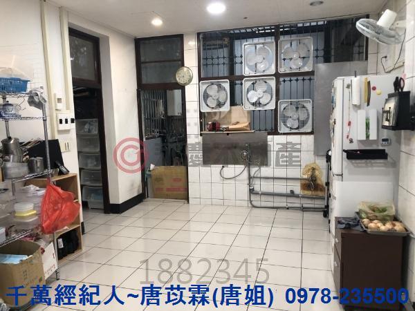 新竹北區透天-3