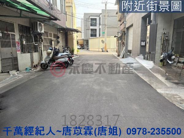 香山透天-1