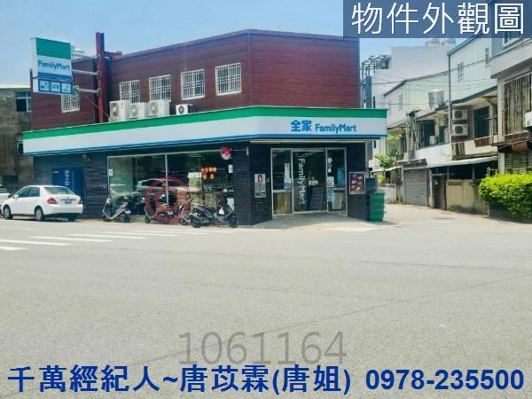 竹南透天-14