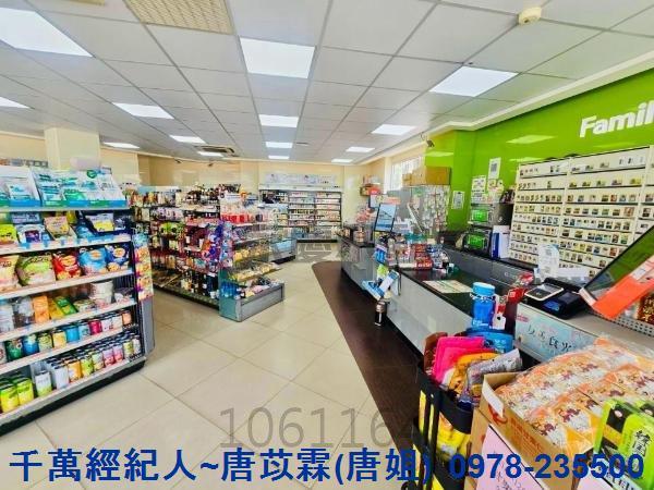 竹南透天-1