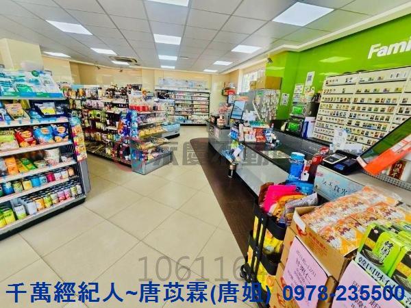 竹南透天-5