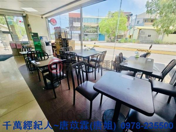 竹南透天-6