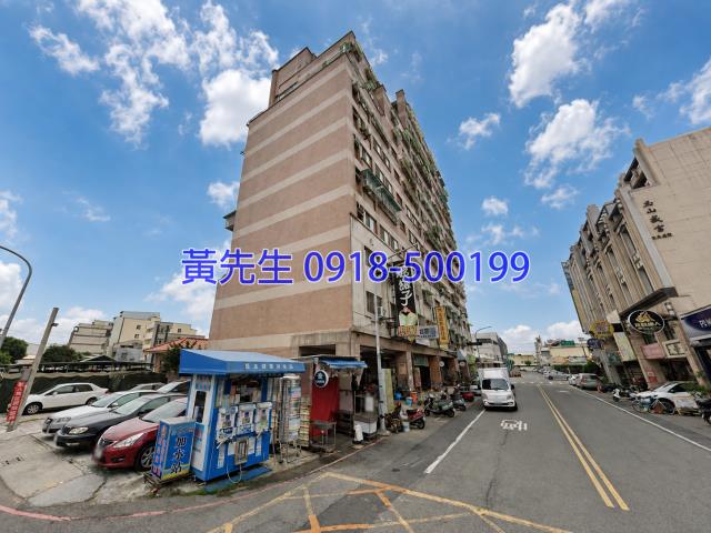 西區法拍大樓-2