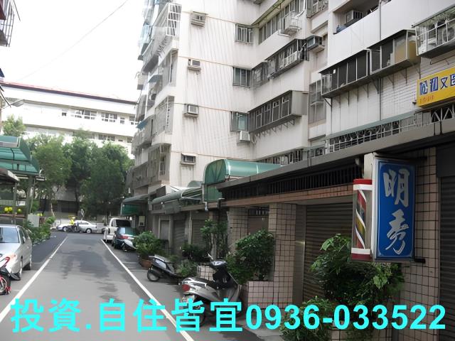 樹林拍賣華廈-5