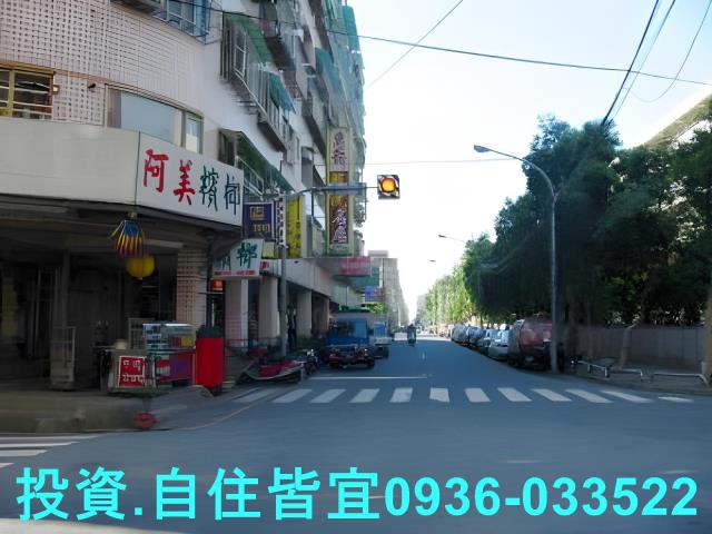 樹林拍賣華廈-8