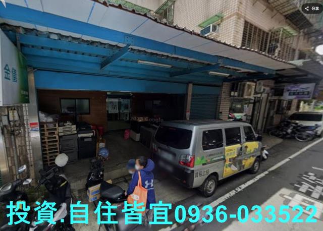 樹林拍賣華廈-1