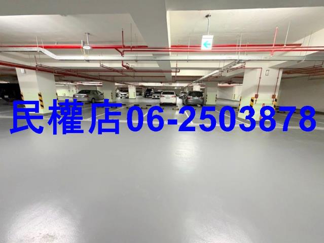安南大樓-13