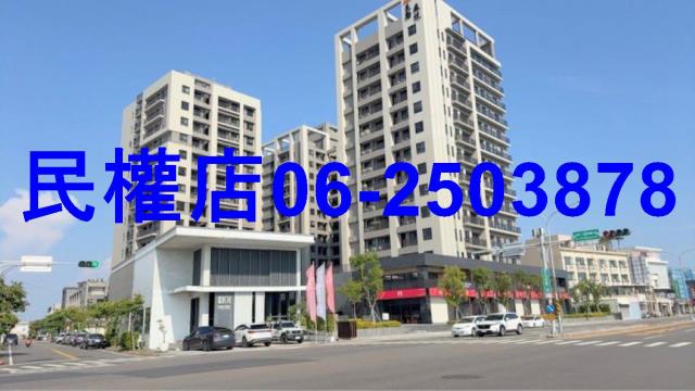 安南大樓-14