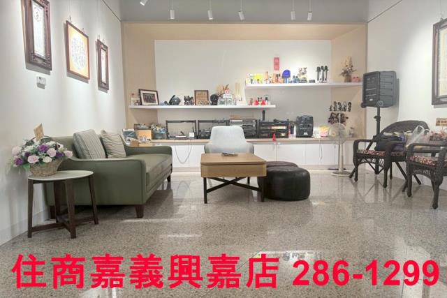 嘉義東區廠房-1