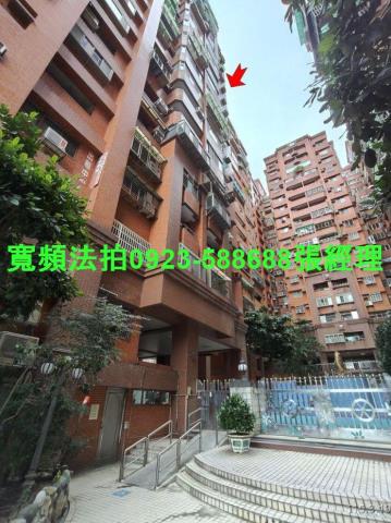 桃園區法拍大樓-1