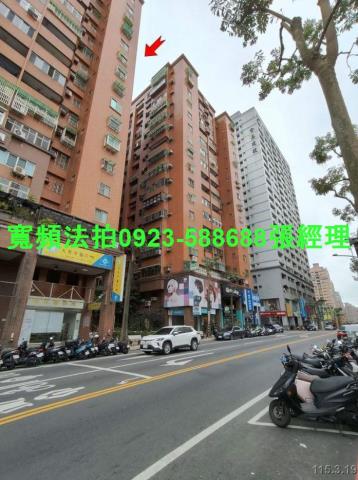 桃園區法拍大樓-3