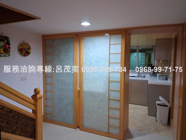 暖暖華廈-5