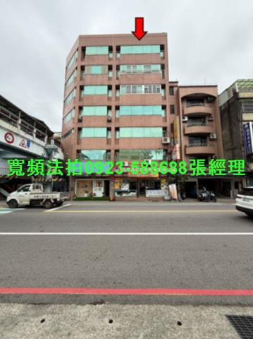 桃園區拍賣華廈-1