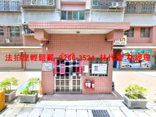 新莊大樓拍賣-3