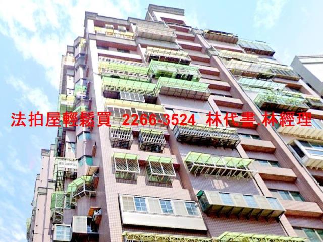 新莊大樓拍賣-5