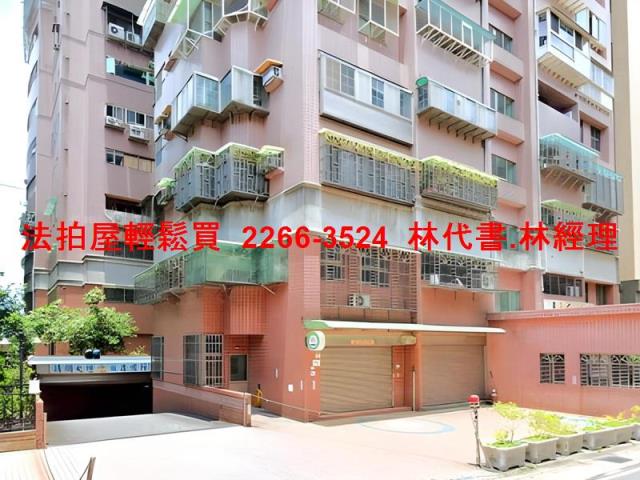 新莊大樓拍賣-9
