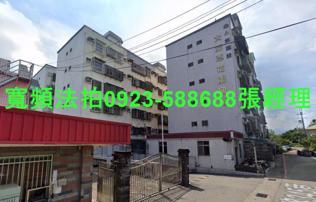 龍潭法拍華廈-1